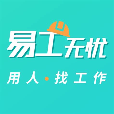 病中若得苦心勞工作ptt|病中若得苦心勞（工作）